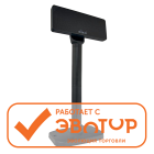 Дисплей покупателя Birch DSP-V9