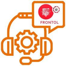Абонентское обслуживание программы Frontol