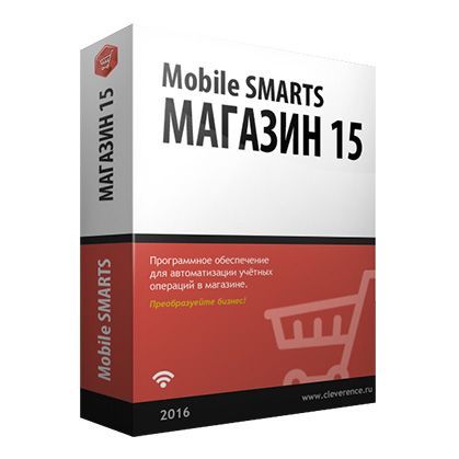 Mobile SMARTS: Магазин 15 Минимум