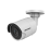 Hikvision DS-2CD2063G0-I (2,8 мм)