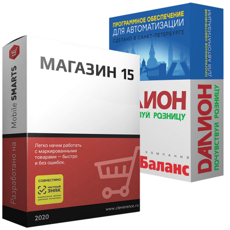 Магазин 15, МЕГАМАРКЕТ для «ДАЛИОН»