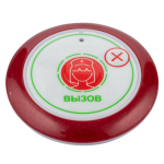Кнопка вызова Medbeep Med 22