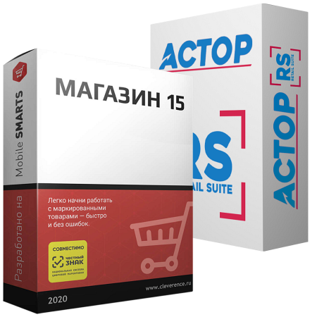 Магазин 15, РАСШИРЕННЫЙ для «АСТОР»