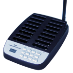 Базовый блок iBells 611