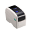 TSC TTP-225 (203 dpi, RS-232, USB, LAN, LCD, USB Host)