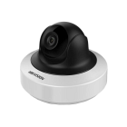 Видеокамера Hikvision DS-2CD2F22FWD-IWS