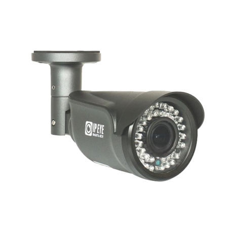 Видеокамера IPEYE B5-SNPR-2.8-12-13