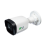 Видеокамера RVi-1NCT2022 (2.8) white