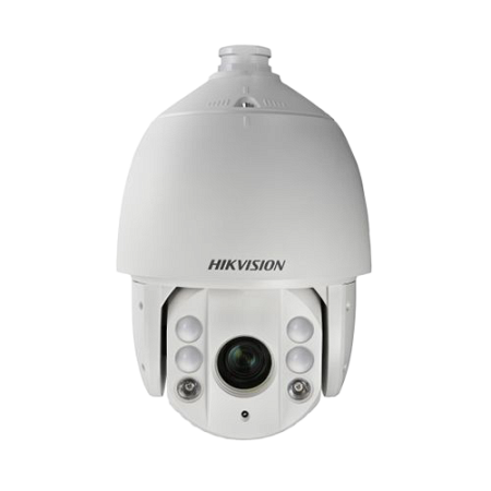 Hikvision DS-2AE7232TI-A (C)