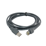 Кабель USB для сканеров серии CS/MP